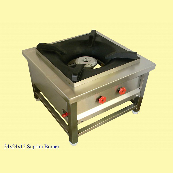 SUPRIM BURNER